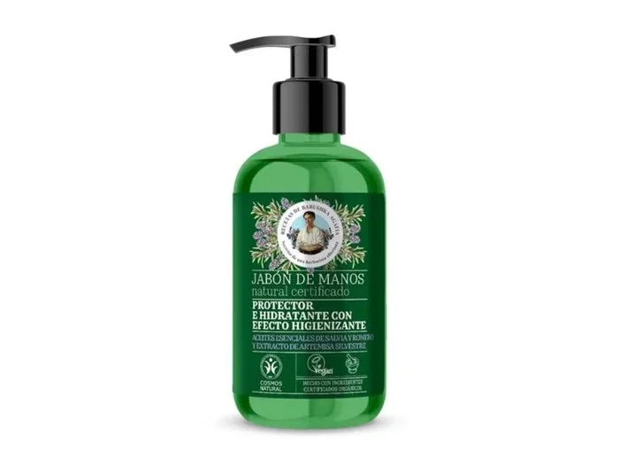 GREEN AGAFIA JABÓN MANOS HIGIENIZANTE CON DOSIFICADOR 300ML